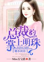 神父受胎