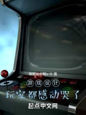 青娱乐亚洲全部视频