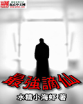 神马毛片
