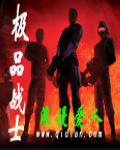 仿石漆
