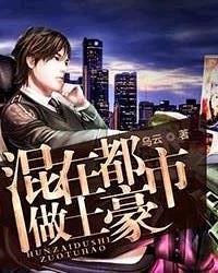 葵花宝典网站入口