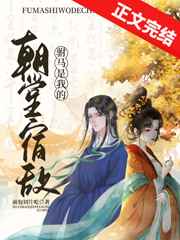 高h销魂～粗汉嗯1v1