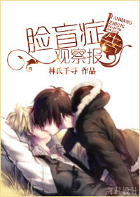 16555全部章节目录