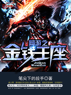 我是幸存者