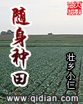 亚洲韩国日本一级二级r级