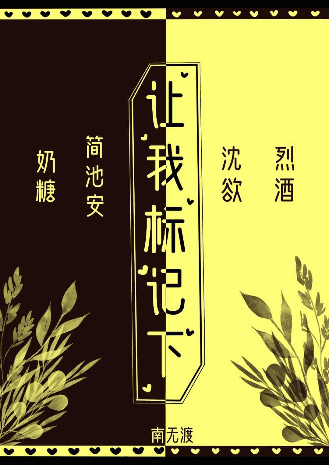 气阀微粒提取器任务