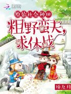 人与物videos另类xxxx