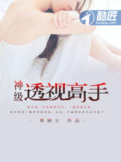 青青草在现线久观看2024