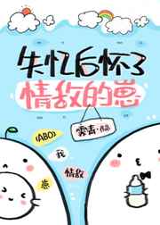 完美盗贼是什么时候拍摄的