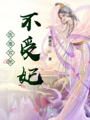 上海吸奶门