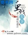 最近日本直播免费观看
