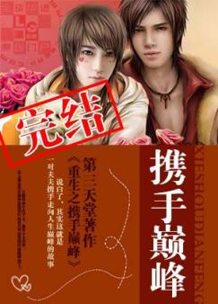 精灵公主妮娜13电影院