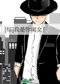 爱的双重魔力颜人中