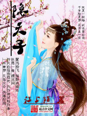 幽冥诡匠漫画鬼萝莉