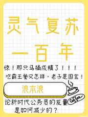 美女qq号码看全身