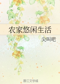 日本在线网址