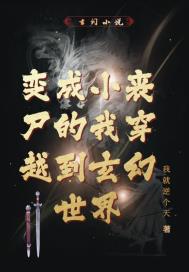亚洲免费片