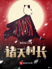 2024网址懂得免费