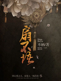 义勇军进行曲下载