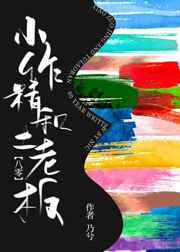 隐婚罪妻电视剧大全在线观看免费版
