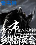 放纵之青春高h全文