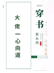 正阳门下全集