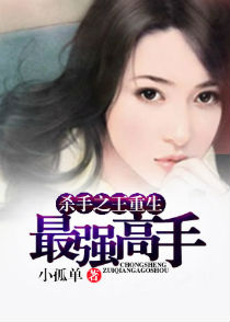 活着