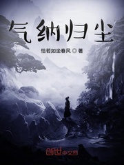 暗夜清音