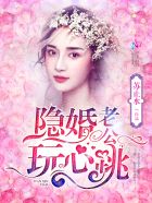 人与动交配