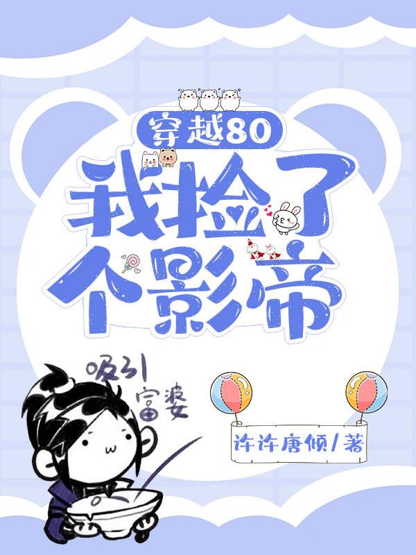 二级少妻艳欲完整版