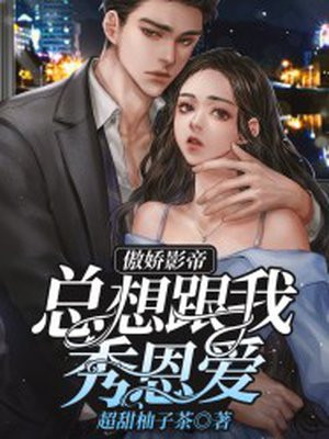 shameless动漫完整版在线观看