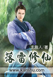 少年啊兵