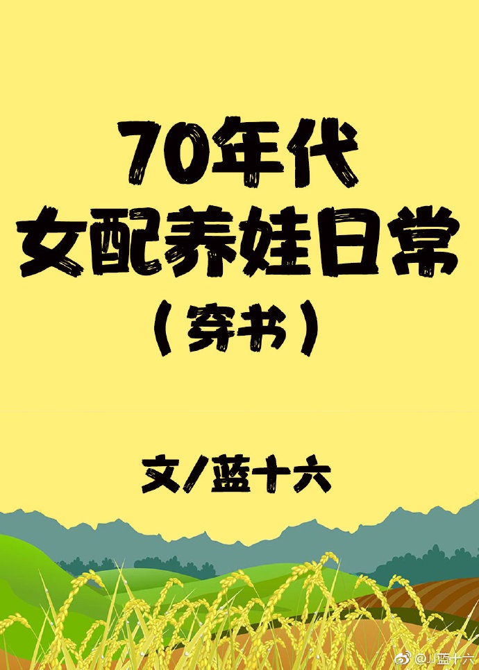 男生鸡鸡捅女生鸡鸡视频