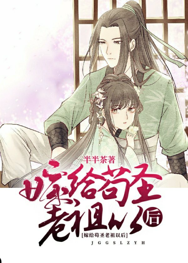 黄金瞳免费观看完整版