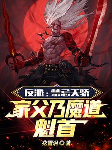 同桌上课打开我的腿放震动蛋