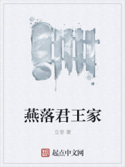 星星游戏迷