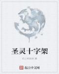 慕晚晴刘青电视剧在线观看