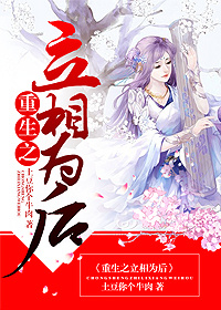 那里能免费看大片来了