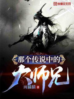 孽欲青春第1章