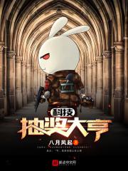 重生后我成了权臣的掌中娇