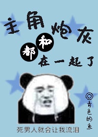 凡仙
