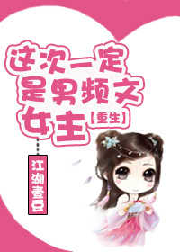 纯情之乱漫画在哪里看