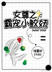梦幻西游铃铛攻略