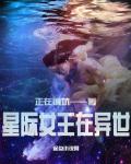 日本天堂免费