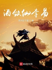 镜花水月电影在线完整版观看