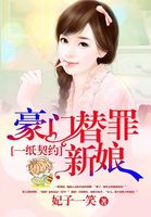 重生之财权天下