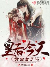 一个和八个
