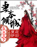 激吻视频