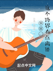 劲乐团单机版