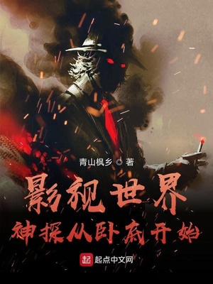 好双师电脑版下载